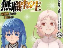 小蘑菇封面